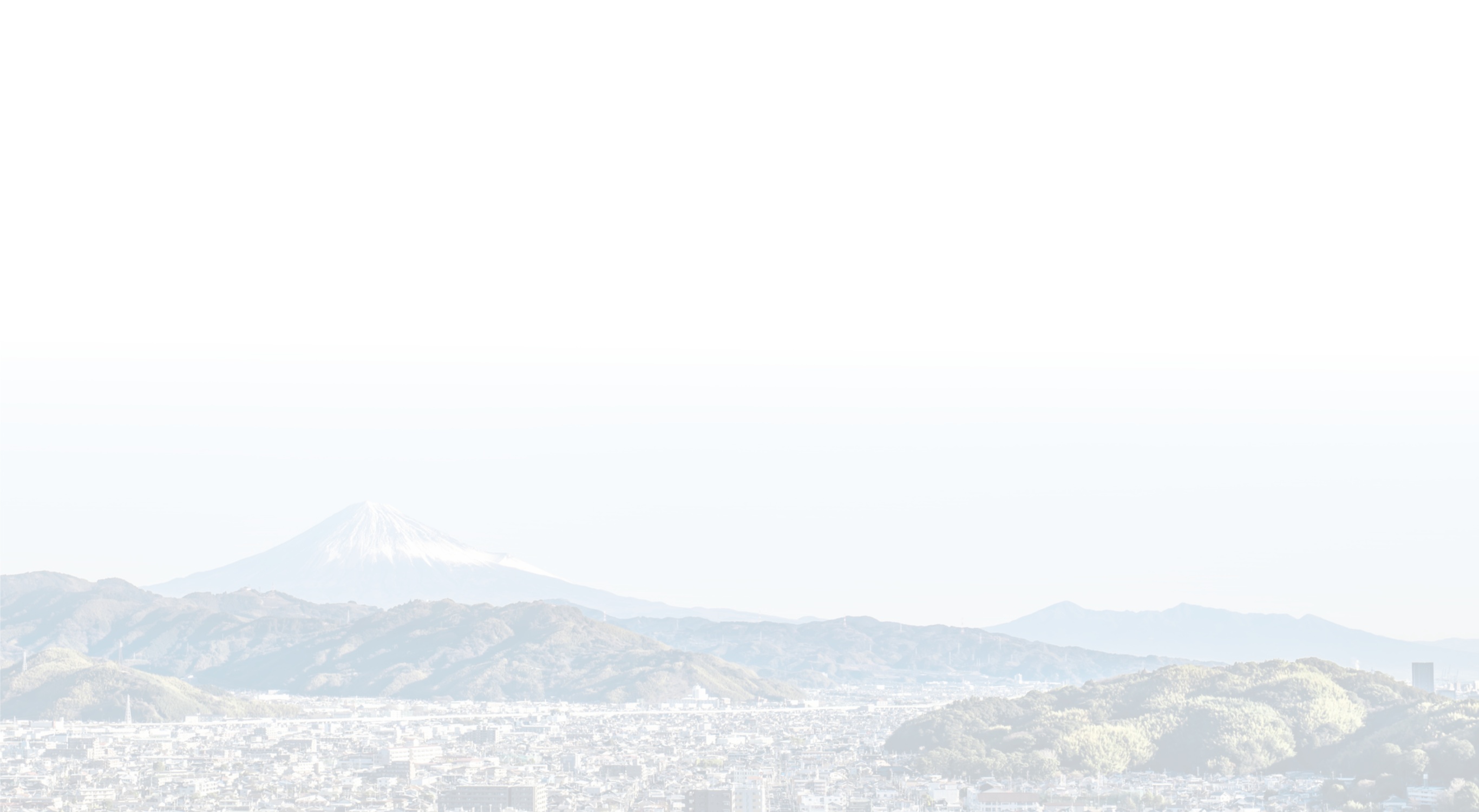 20周年の背景画像