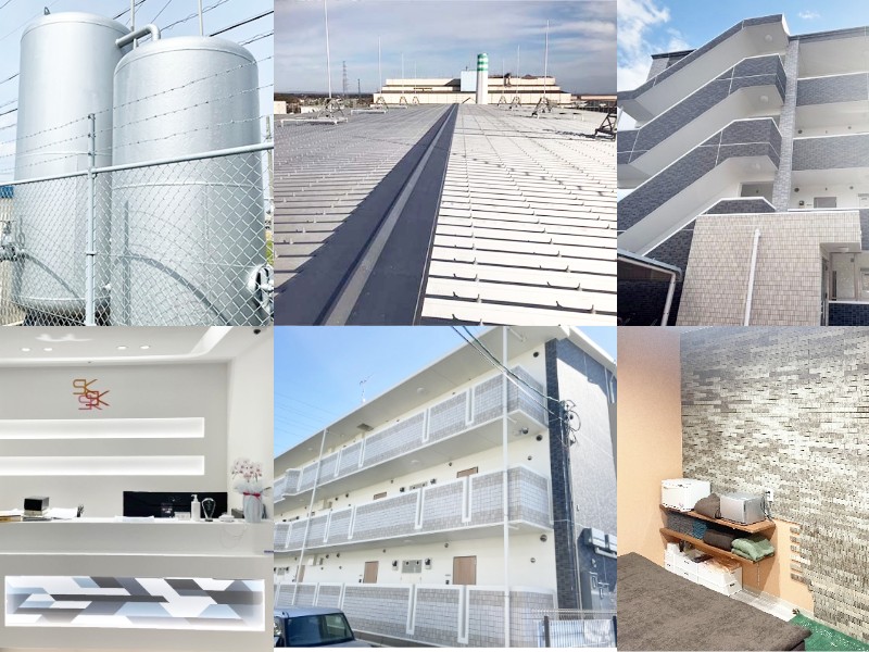 アパートやビル、店舗、工場などの豊富な実績