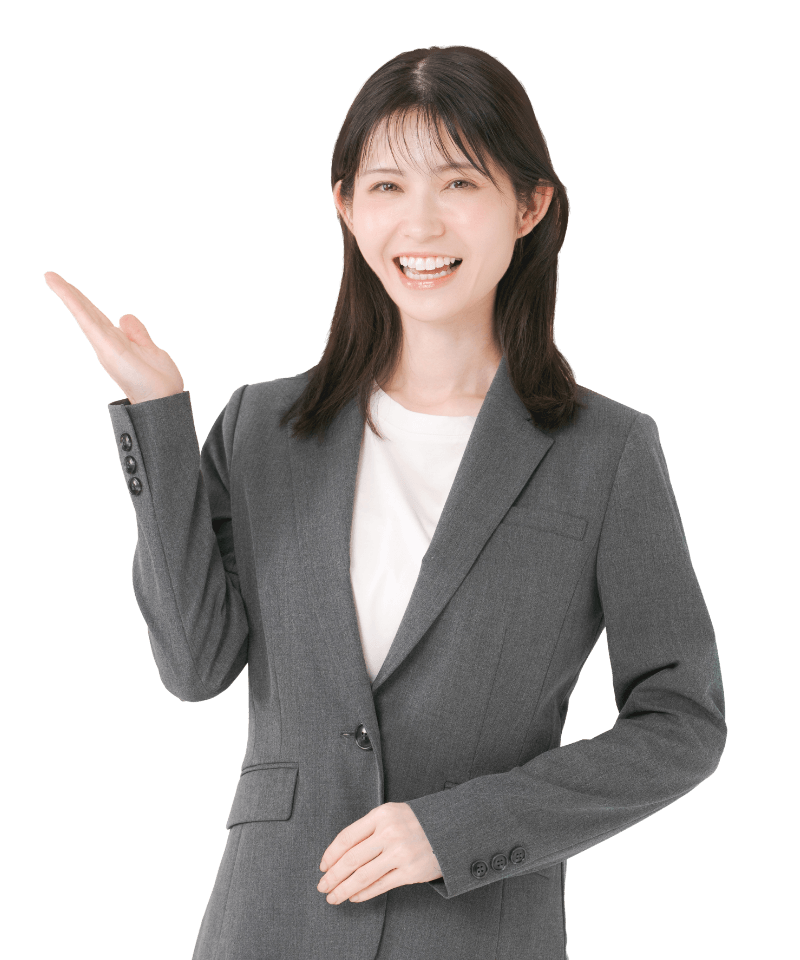 法人のお客様 お問い合わせフォーム