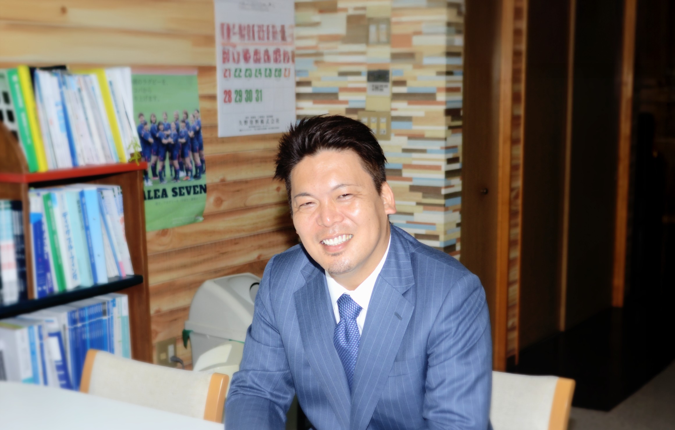 代表ごあいさつ メインビジュアル