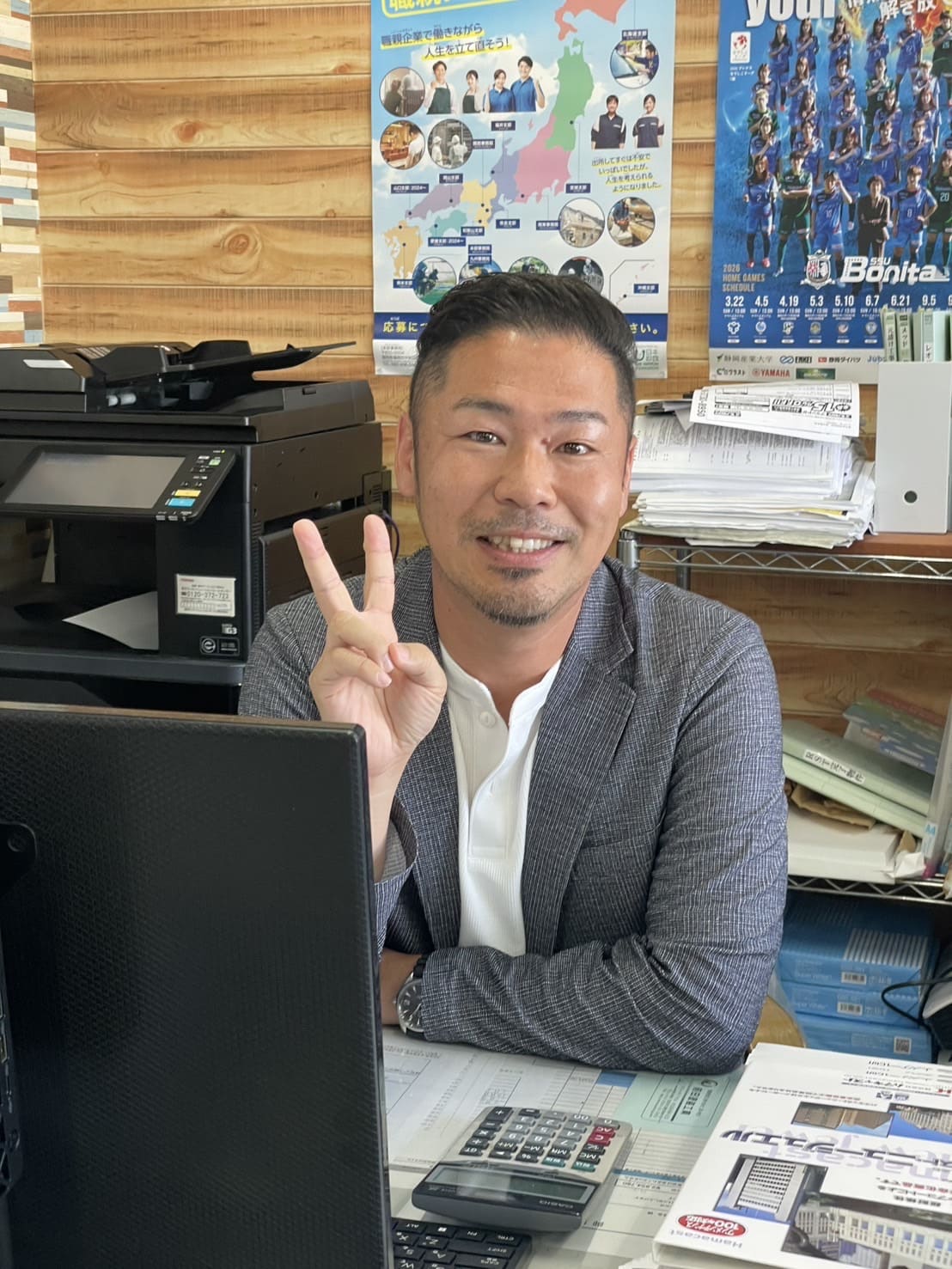 営業 加藤 幹人 紹介写真