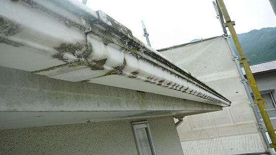 静岡県島田市一般住宅 横樋の施工前画像