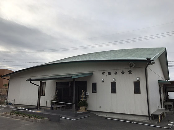 静岡県袋井市公会堂の施工後画像