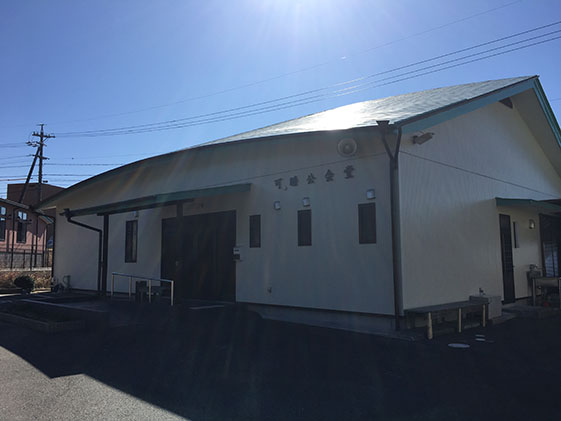 静岡県袋井市公会堂の施工前画像