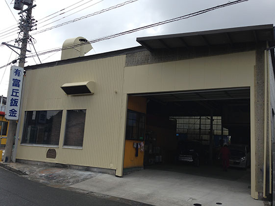 静岡県磐田市店舗の施工前画像