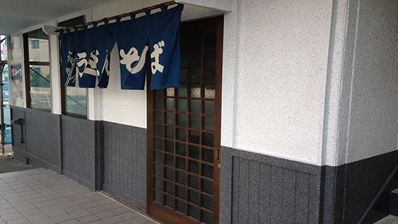 静岡県磐田市店舗 外壁の施工後画像