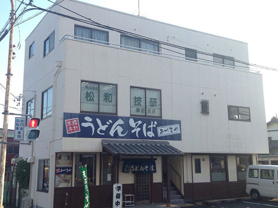 静岡県磐田市店舗の施工後画像