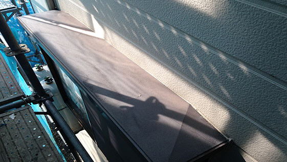 静岡県磐田市一般住宅 庇の施工後画像