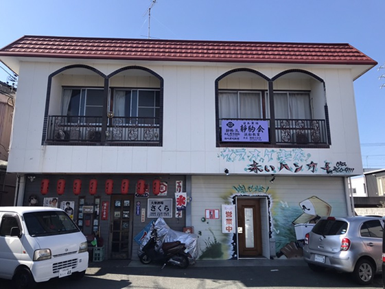 静岡県浜松市東区店舗の施工後画像