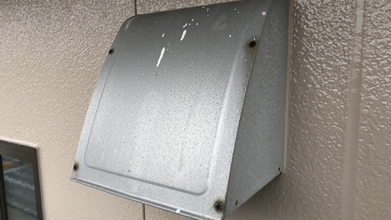 静岡県浜松市南区一般住宅 その他の施工前画像