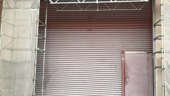 宇都宮市工場 付帯物の施工前画像