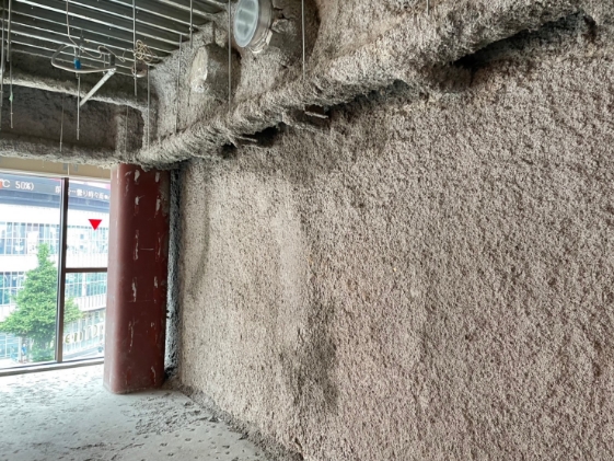 東京都新宿区クリニック新築工事 その他の施工前画像