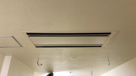 静岡県熱海市マンション 天井の施工後画像