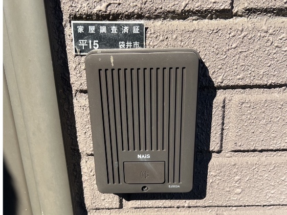 静岡県袋井市 E様邸リフォームの施工後画像