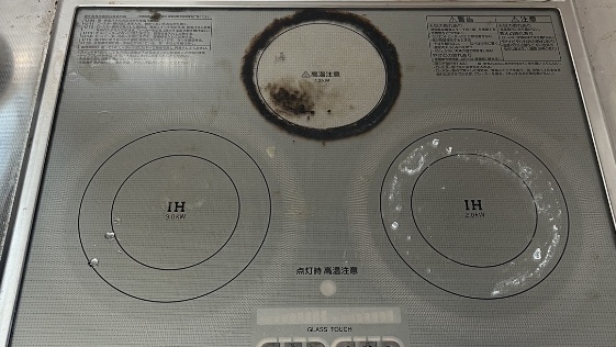 静岡県袋井市 E様邸リフォーム リフォームの施工前画像