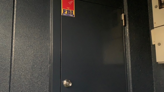 愛知県名古屋市 M様屋上防水 鉄扉の施工後画像