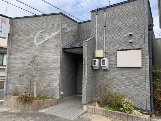 愛知県豊橋市 K様邸店舗の施工前画像