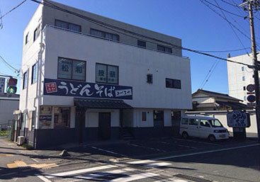 施工実績：静岡県磐田市店舗