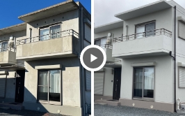 浜松市 I様邸 一般住宅