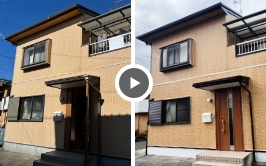 駿河区 T様邸 一般住宅