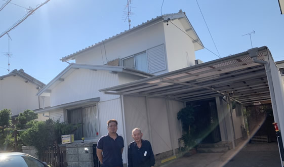 S様 「安心させ真面目に取り組んで下さりありがたく思っています。」