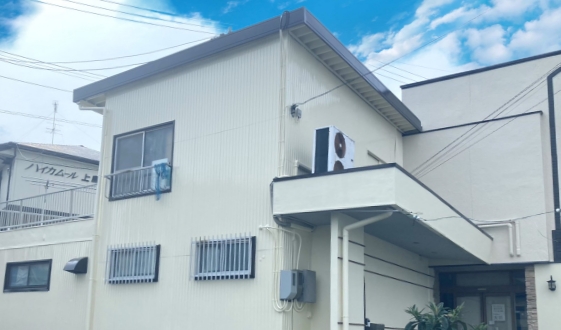 O様からいただいたお客様の声の写真